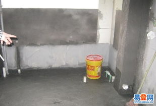 清遠職業(yè)技術學院水電維修服務平臺 便捷高效的易登網(wǎng)體驗